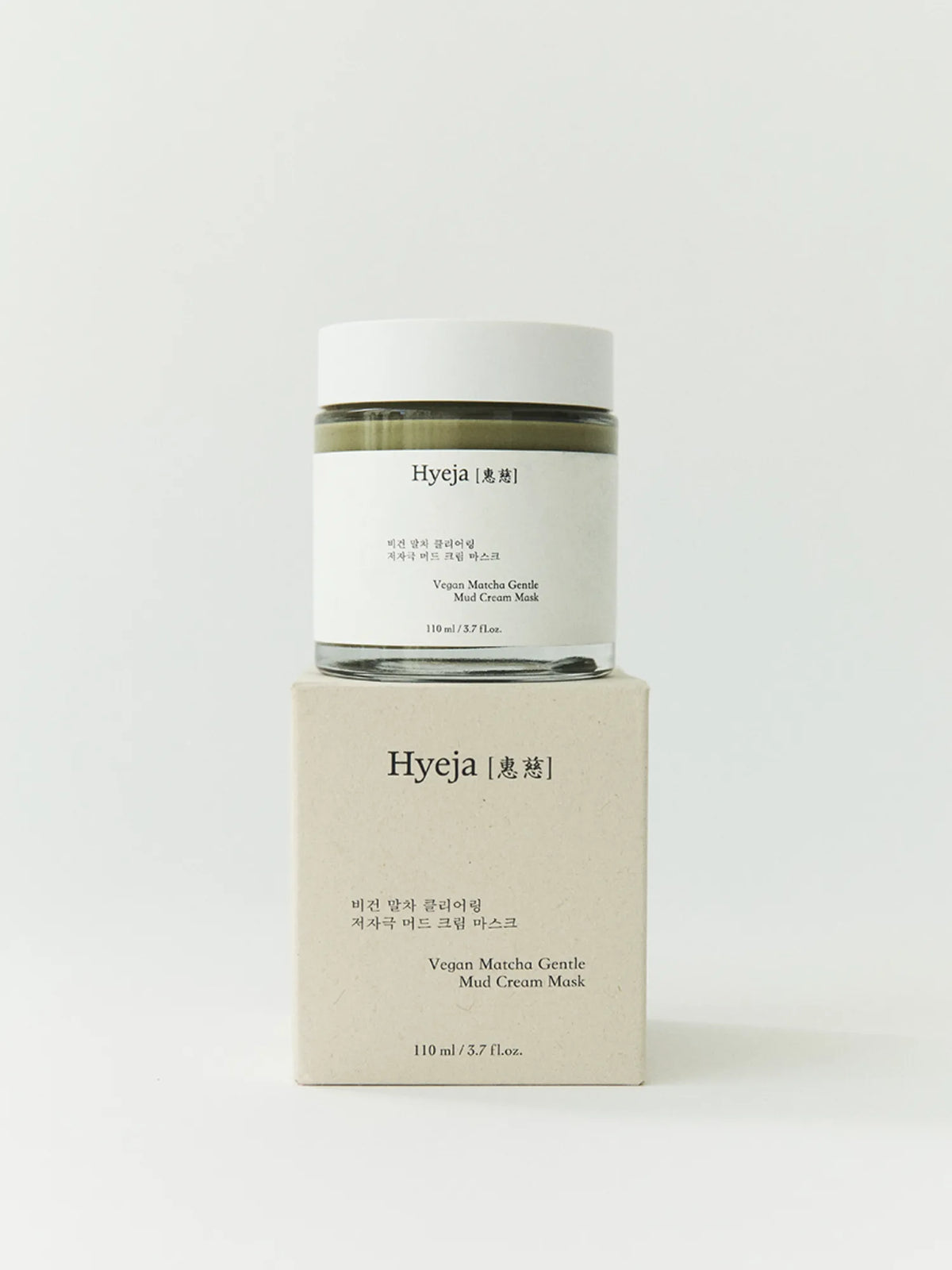 HINU Matcha Mask jar displayed on top of its cream box
