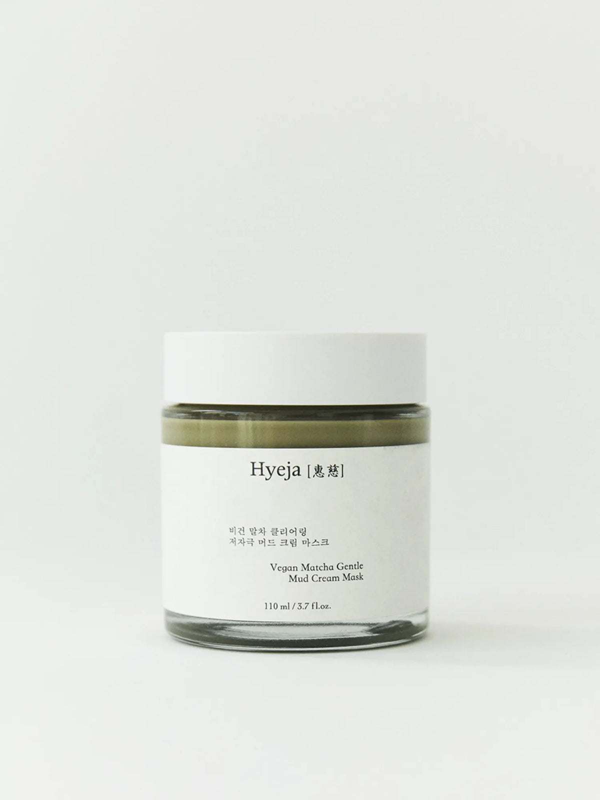 HINU Matcha Mask jar on an off-white background
